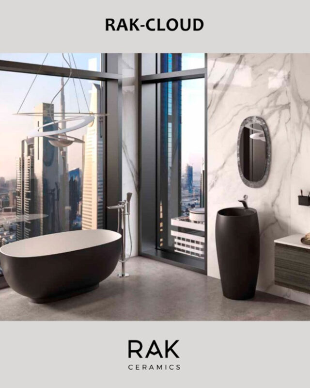 The latest line in luxury bathroom products from one of the world's largest companies